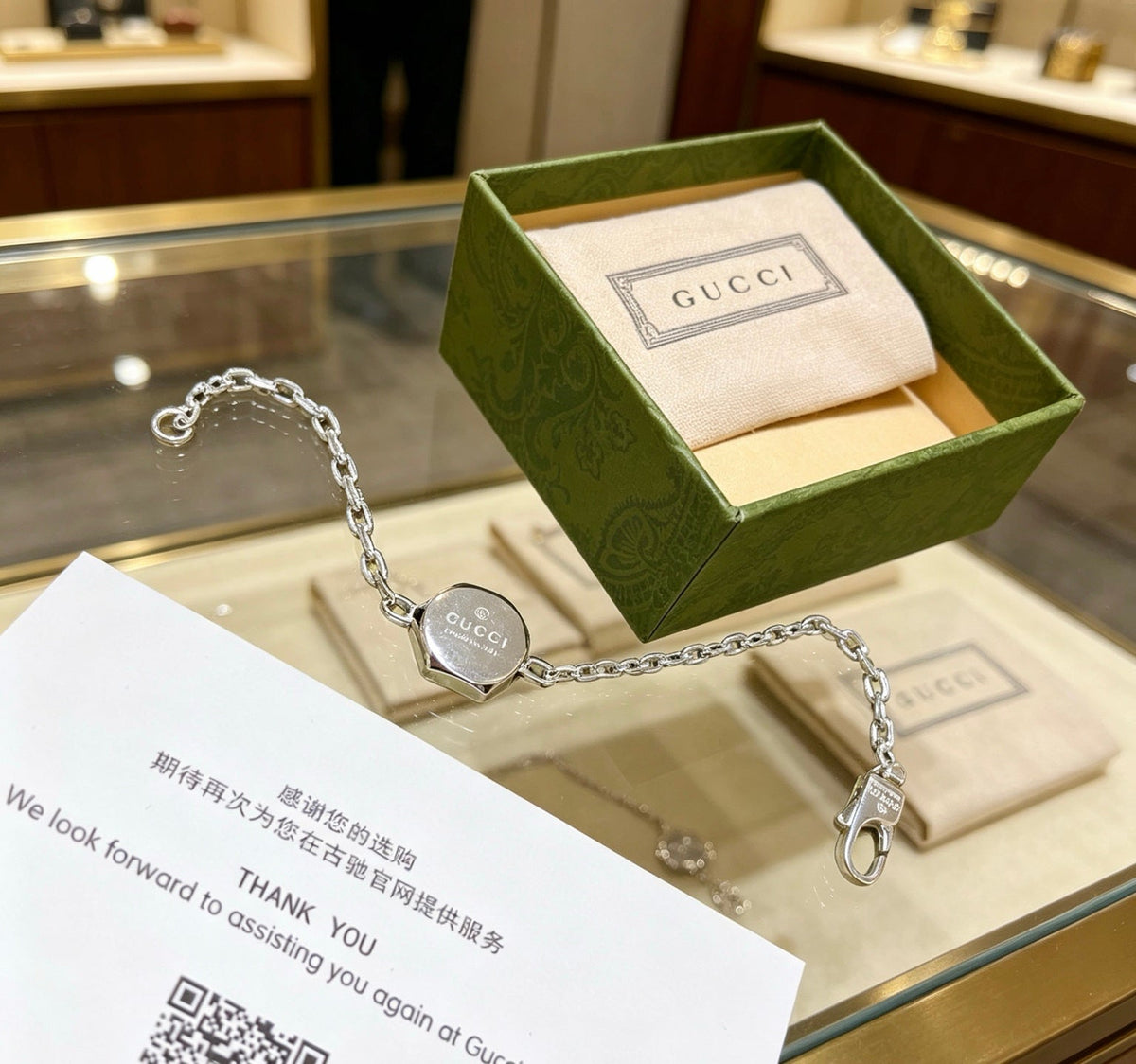 Gucci Anger Forest Chain Vintage-Inspired Bracelet – Style 02 - image 2