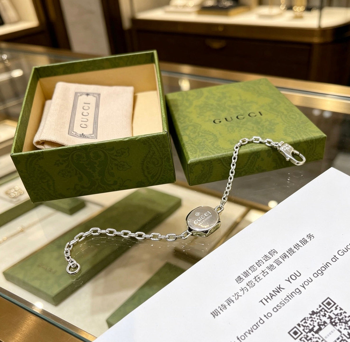 Gucci Anger Forest Chain Vintage-Inspired Bracelet – Style 02 - image 5