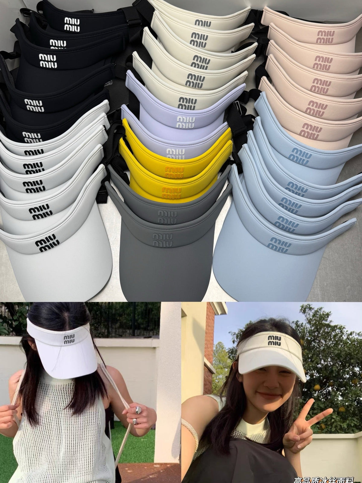 Visor - image 2