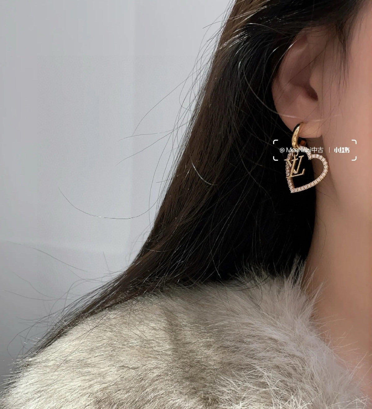 Louis Vuitton Twig Letter Stud Earrings – Style 18 - image 6