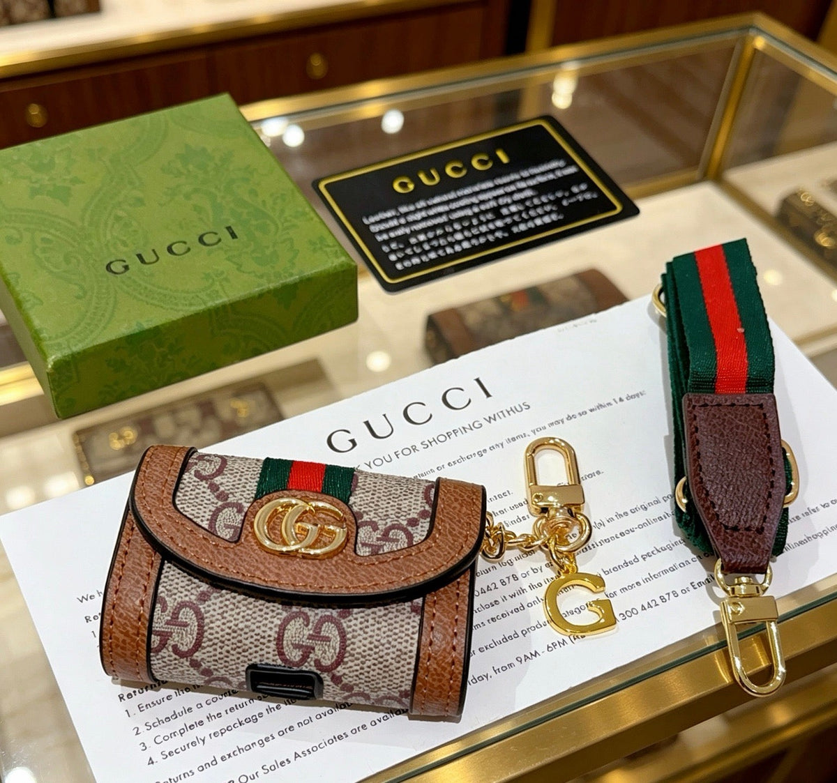 Gucci Anger Forest Distressed Keychain – Style 25 - image 4