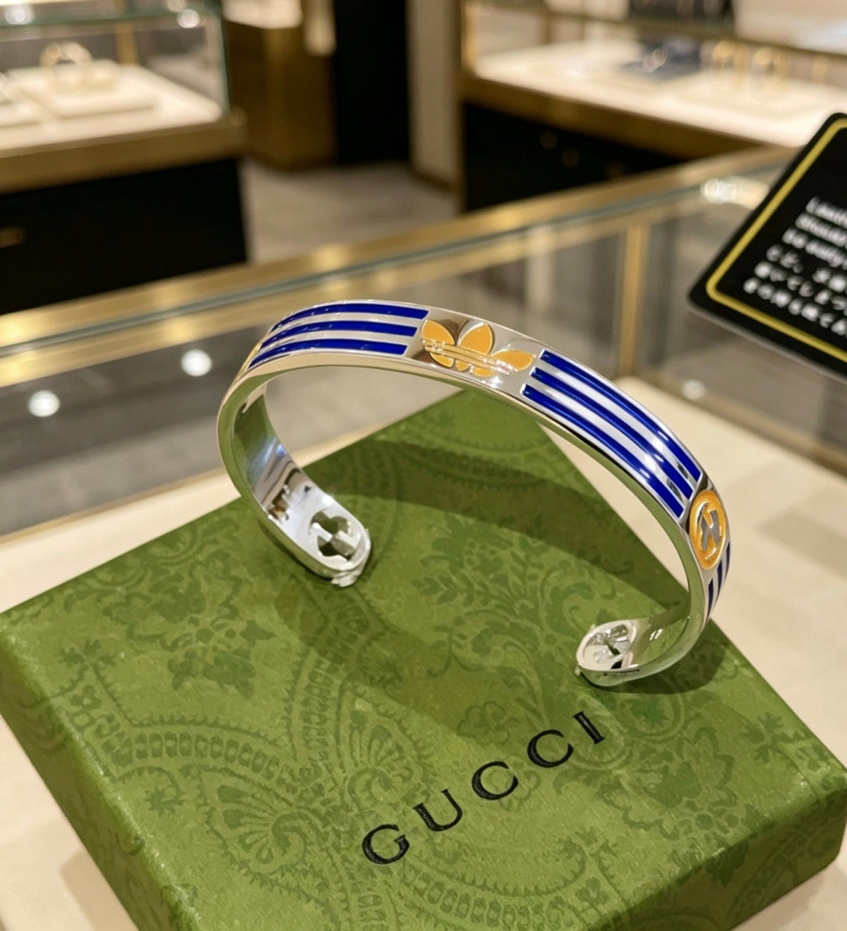 Gucci Anger Forest Distressed Bracelet – Style 20 - image 4