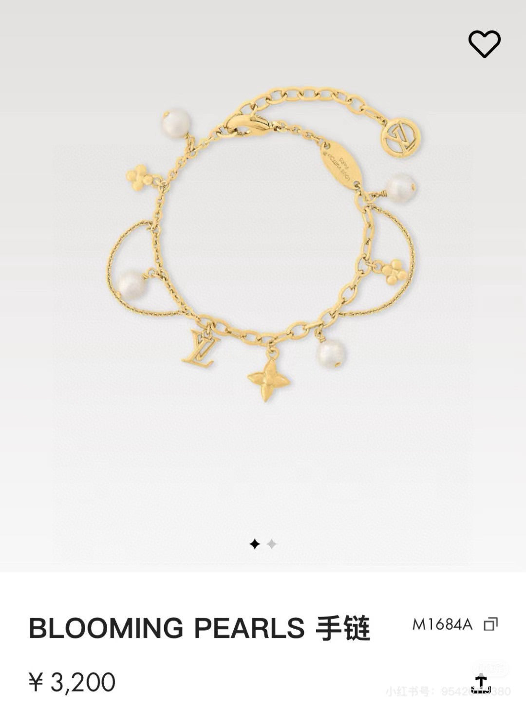 Louis Vuitton Twig Letter Bracelet – Style 02 - image 4