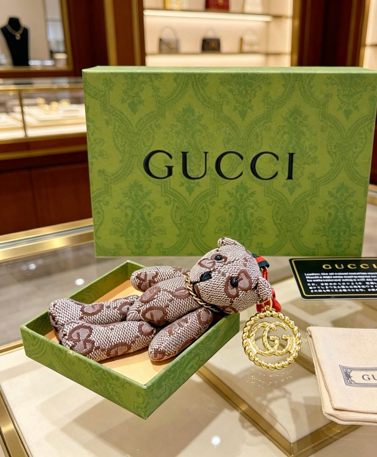 Gucci Anger Forest Distressed Keychain – Style 30 - image 7