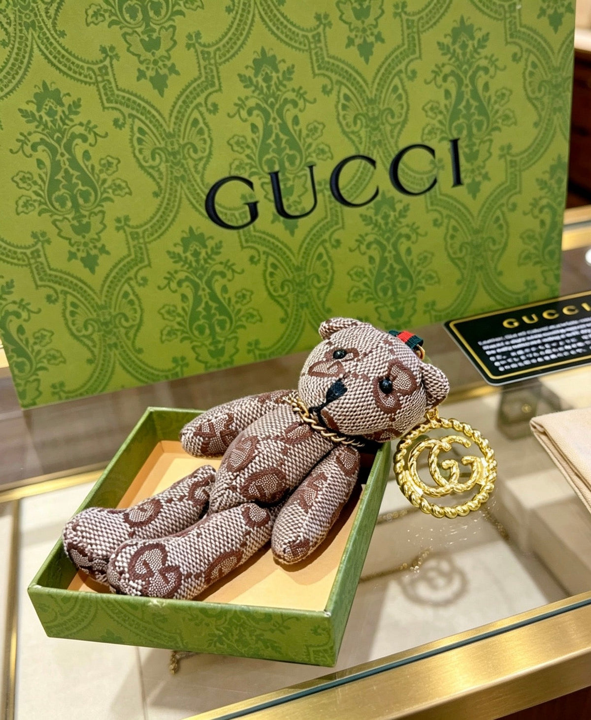 Gucci Anger Forest Distressed Keychain – Style 30 - image 5