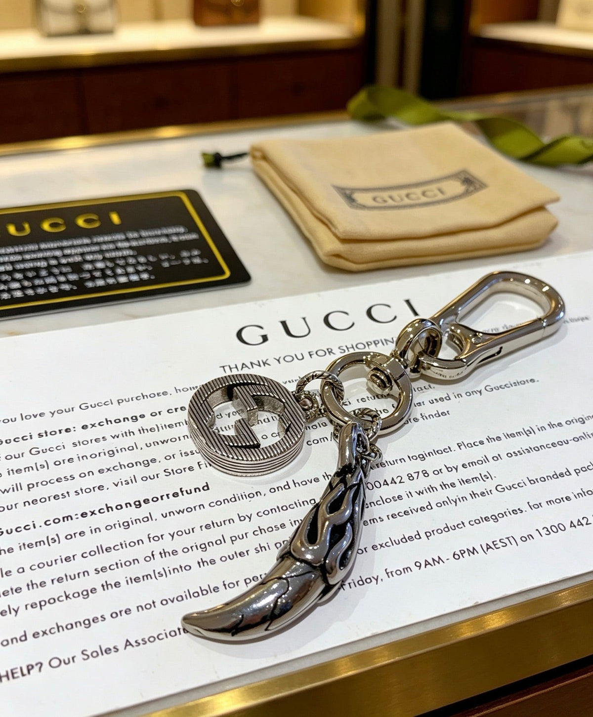 Gucci Anger Forest Distressed Keychain – Style 27 - image 3