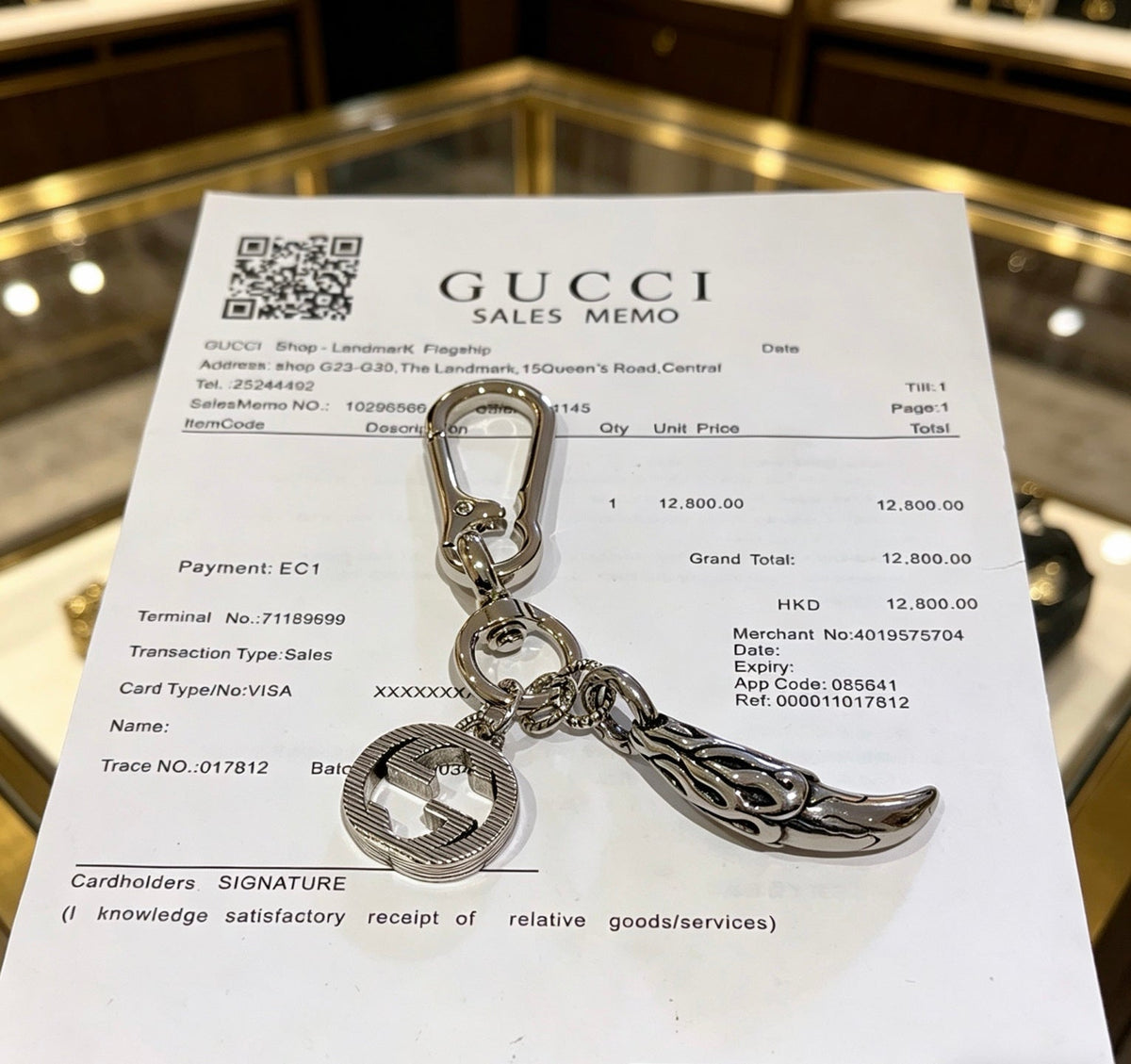 Gucci Anger Forest Distressed Keychain – Style 27 - image 5