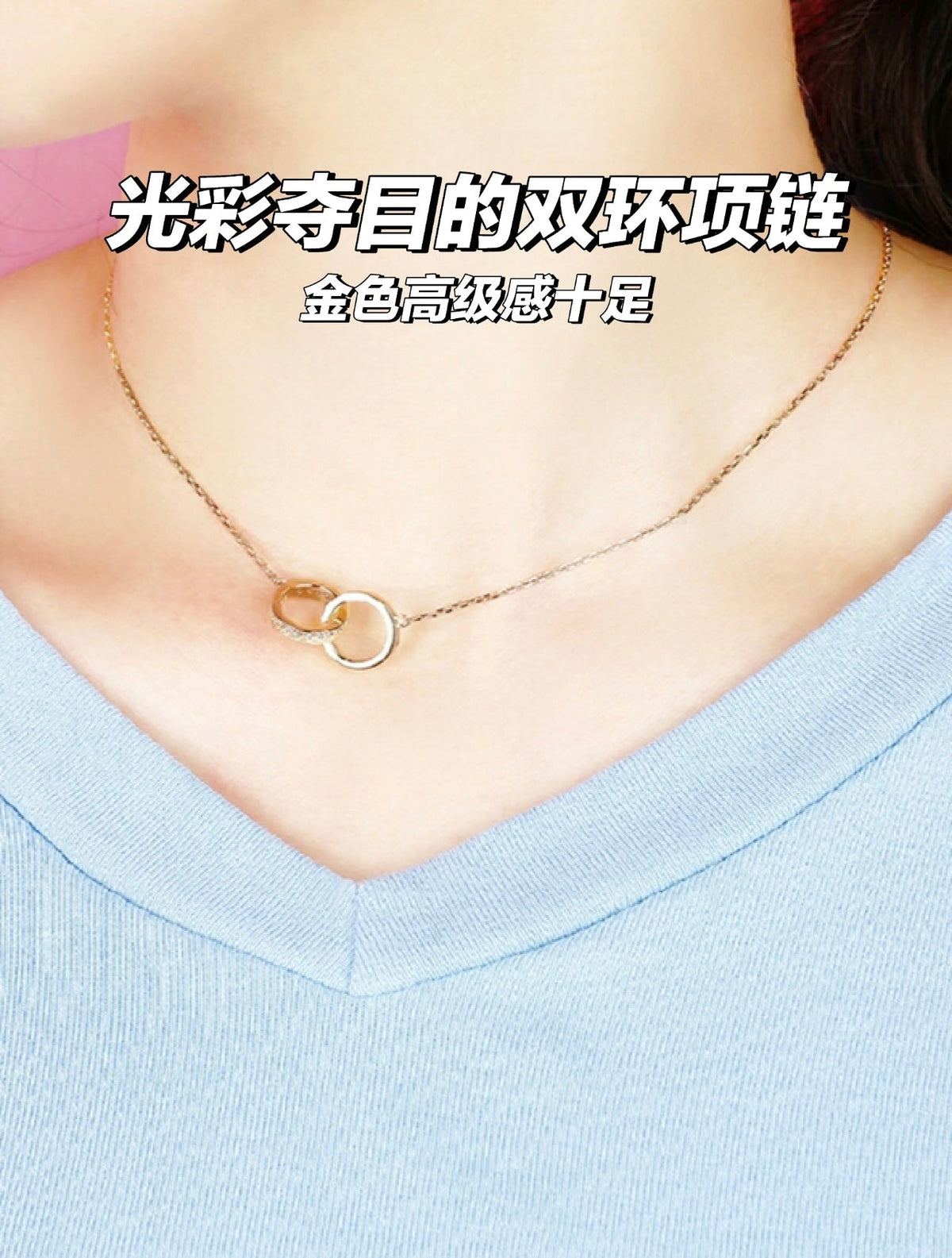 Cartier Style 223 tri-tone crystal accent necklace view 9