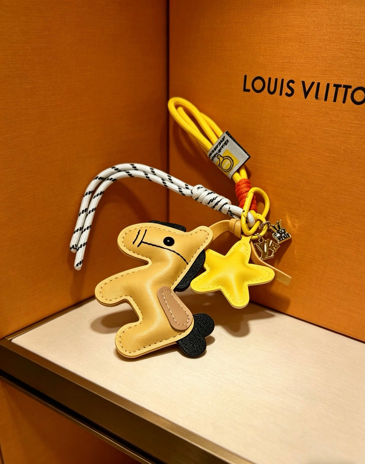 Louis Vuitton Anger Forest Bag Charm / Keychain – Style 59 - image 4