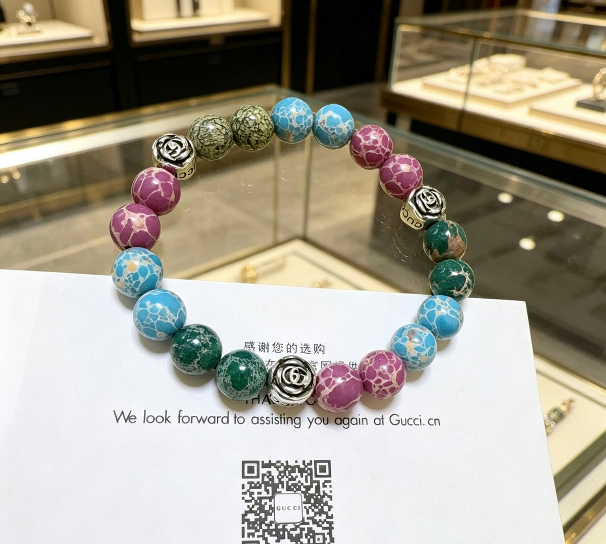 Gucci Anger Forest Serpentine Stone Agate Distressed Bracelet – Style 04 - image 6