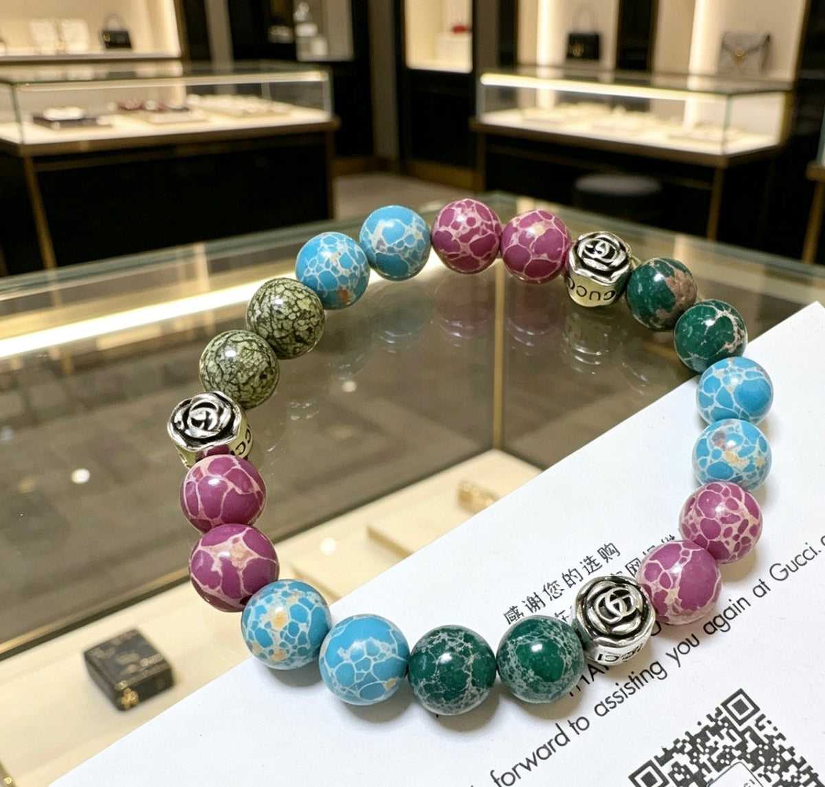 Gucci Anger Forest Serpentine Stone Agate Distressed Bracelet – Style 04 - image 8