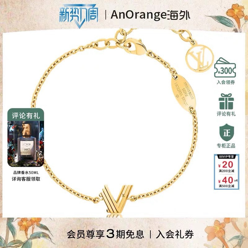 Louis Vuitton Letter Bracelet – Style 20 - image 2