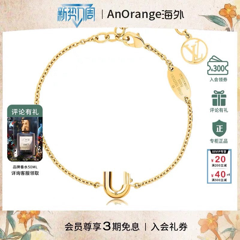 Louis Vuitton Letter Bracelet – Style 20 - image 3