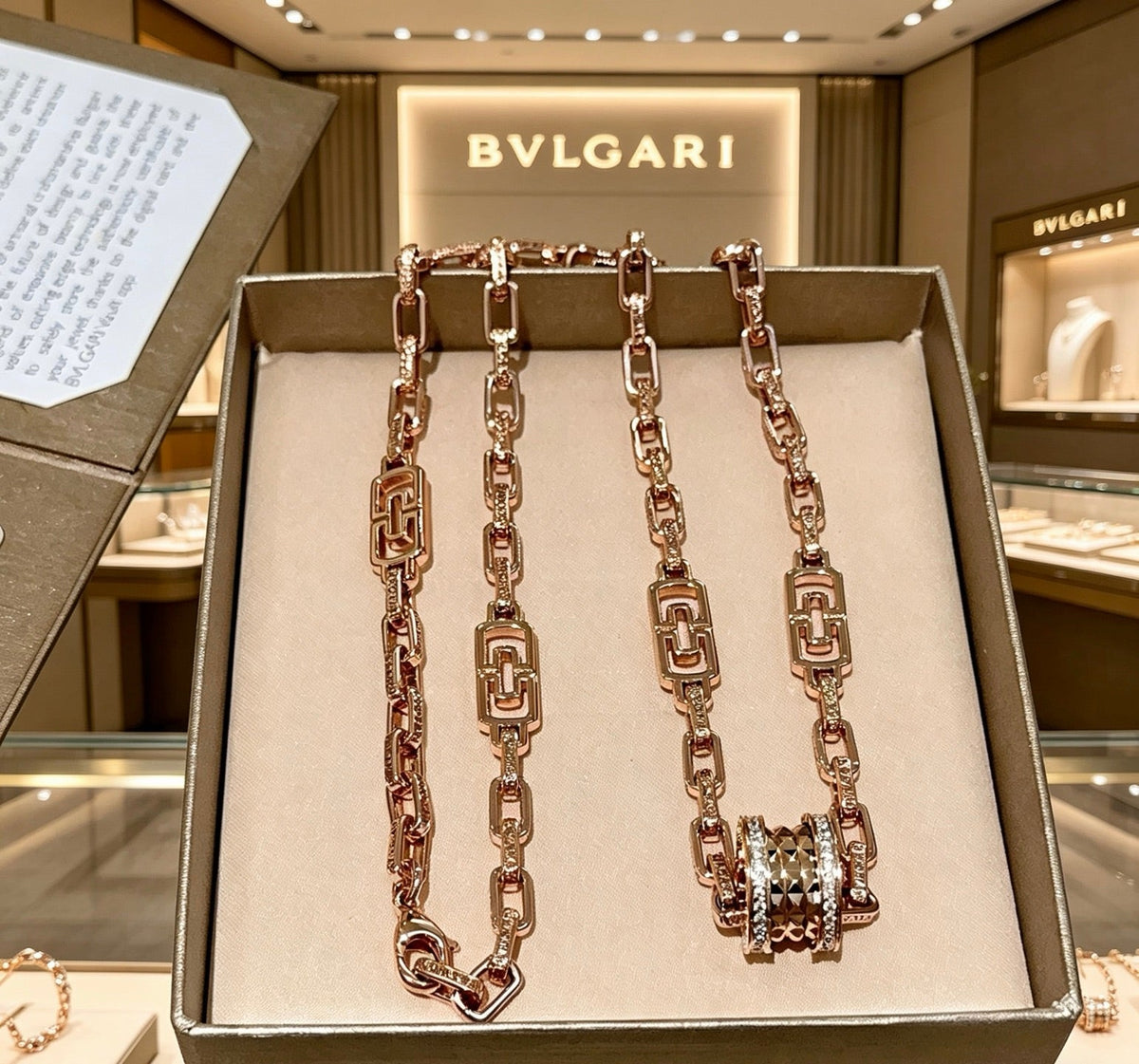 BVLGARI Divas' Dream V-Gold Tone Unisex Necklace – Style 43 - image 7