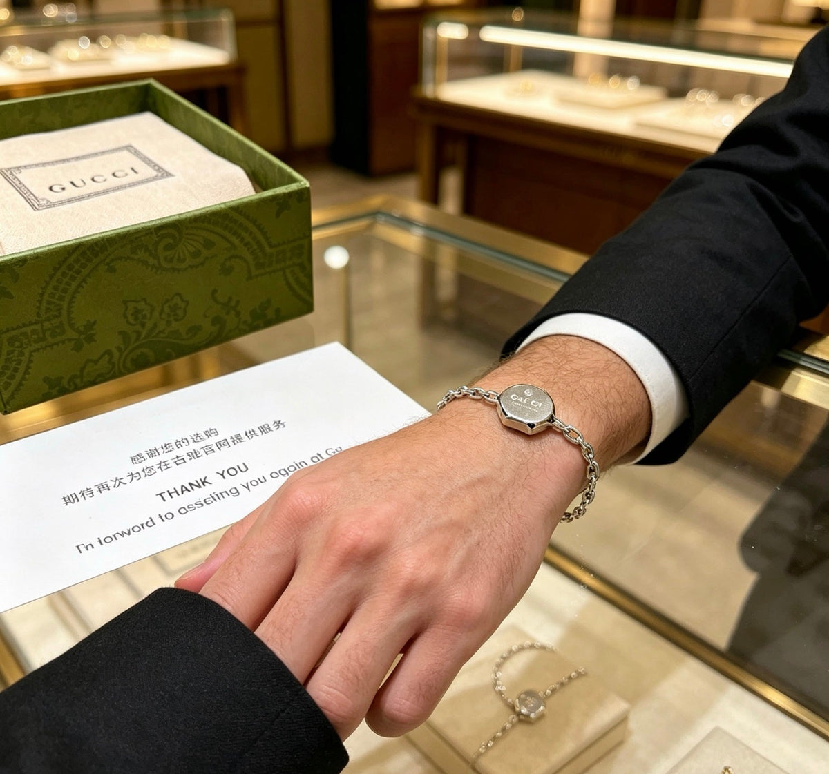 Gucci Anger Forest Chain Vintage-Inspired Bracelet - image 3