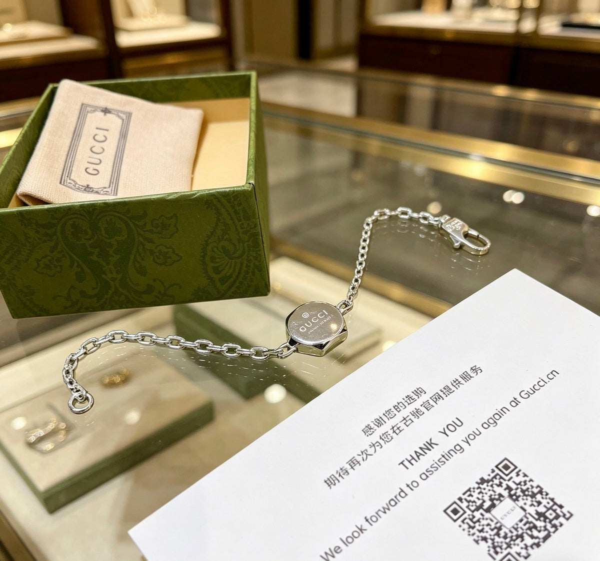 Gucci Anger Forest Chain Vintage-Inspired Bracelet - image 4