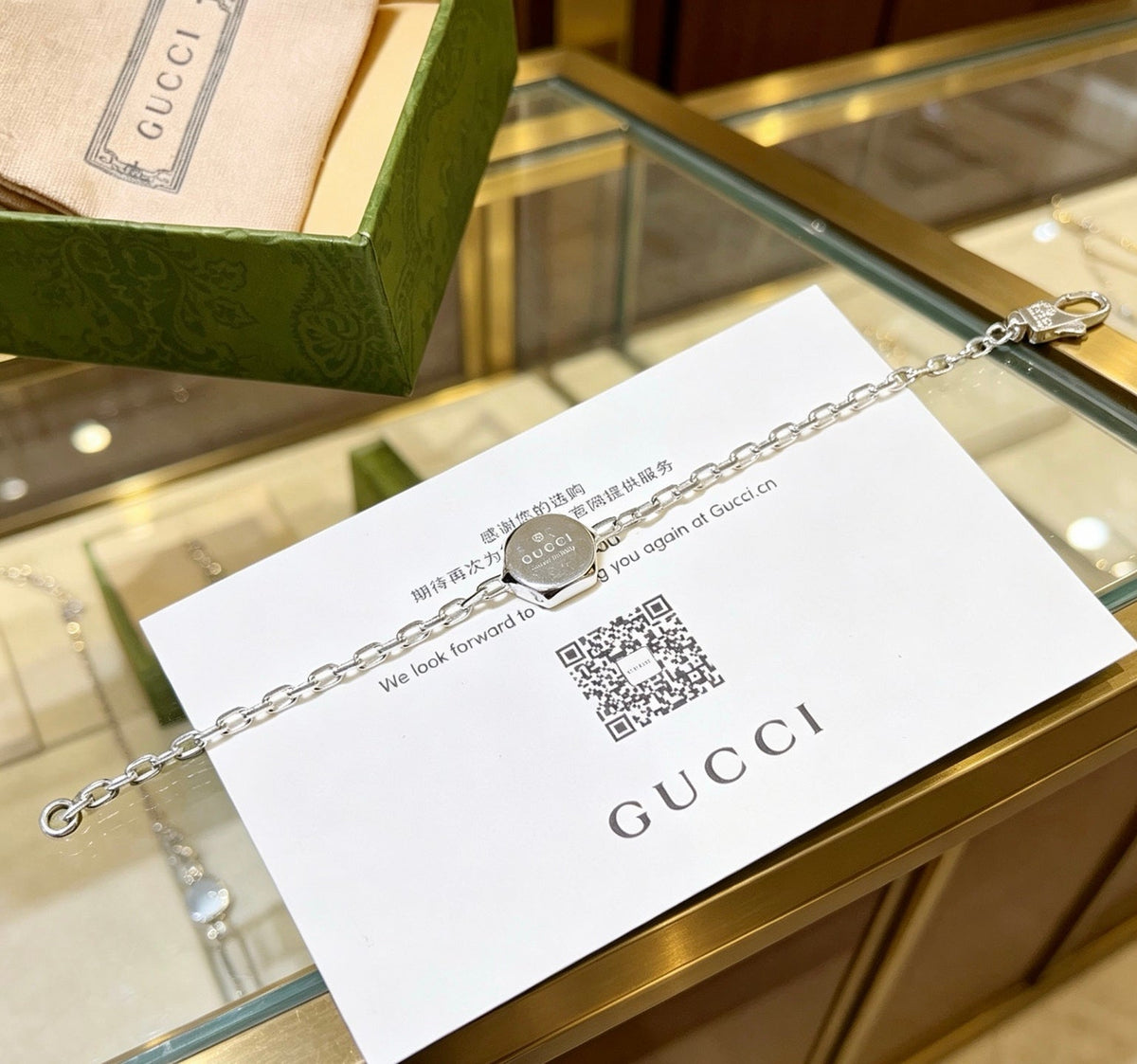 Gucci Anger Forest Chain Vintage-Inspired Bracelet - image 7
