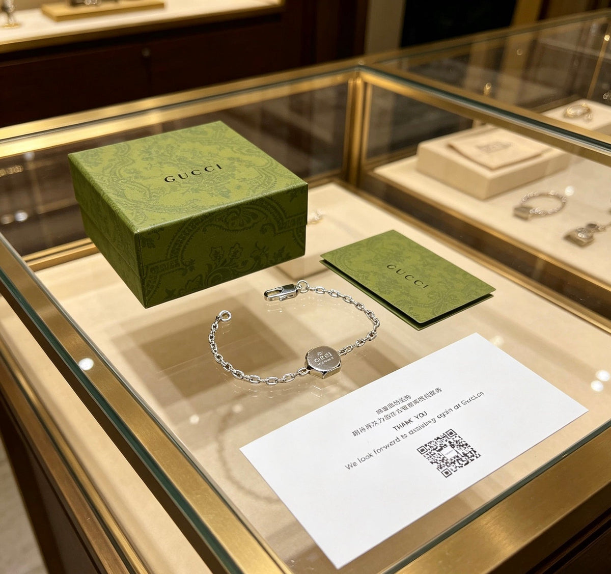 Gucci Anger Forest Chain Vintage-Inspired Bracelet - image 2