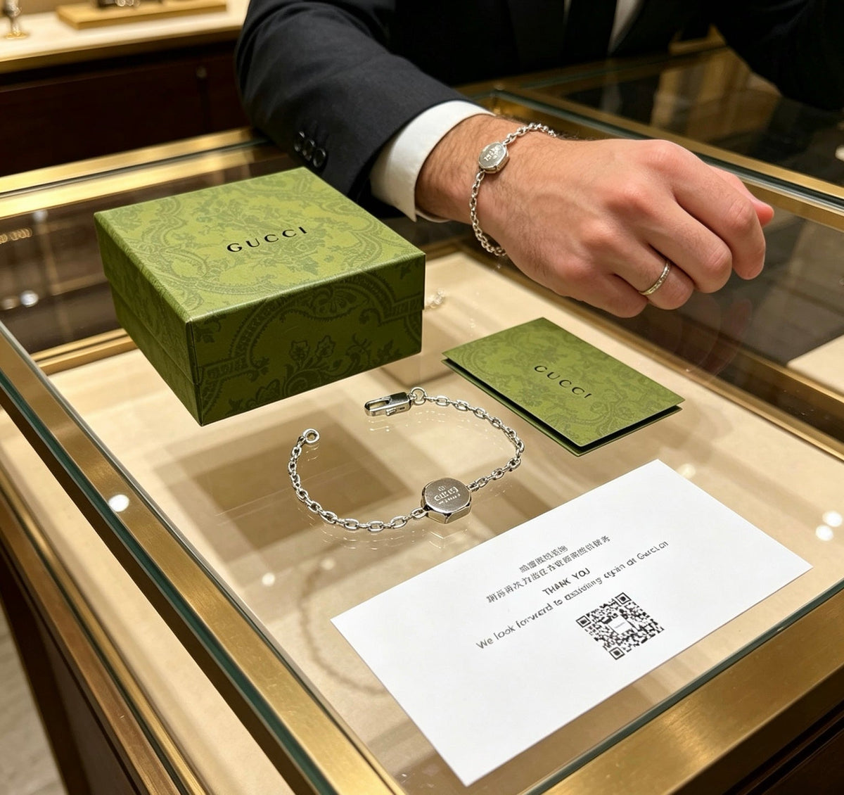 Gucci Anger Forest Chain Vintage-Inspired Bracelet - image 6