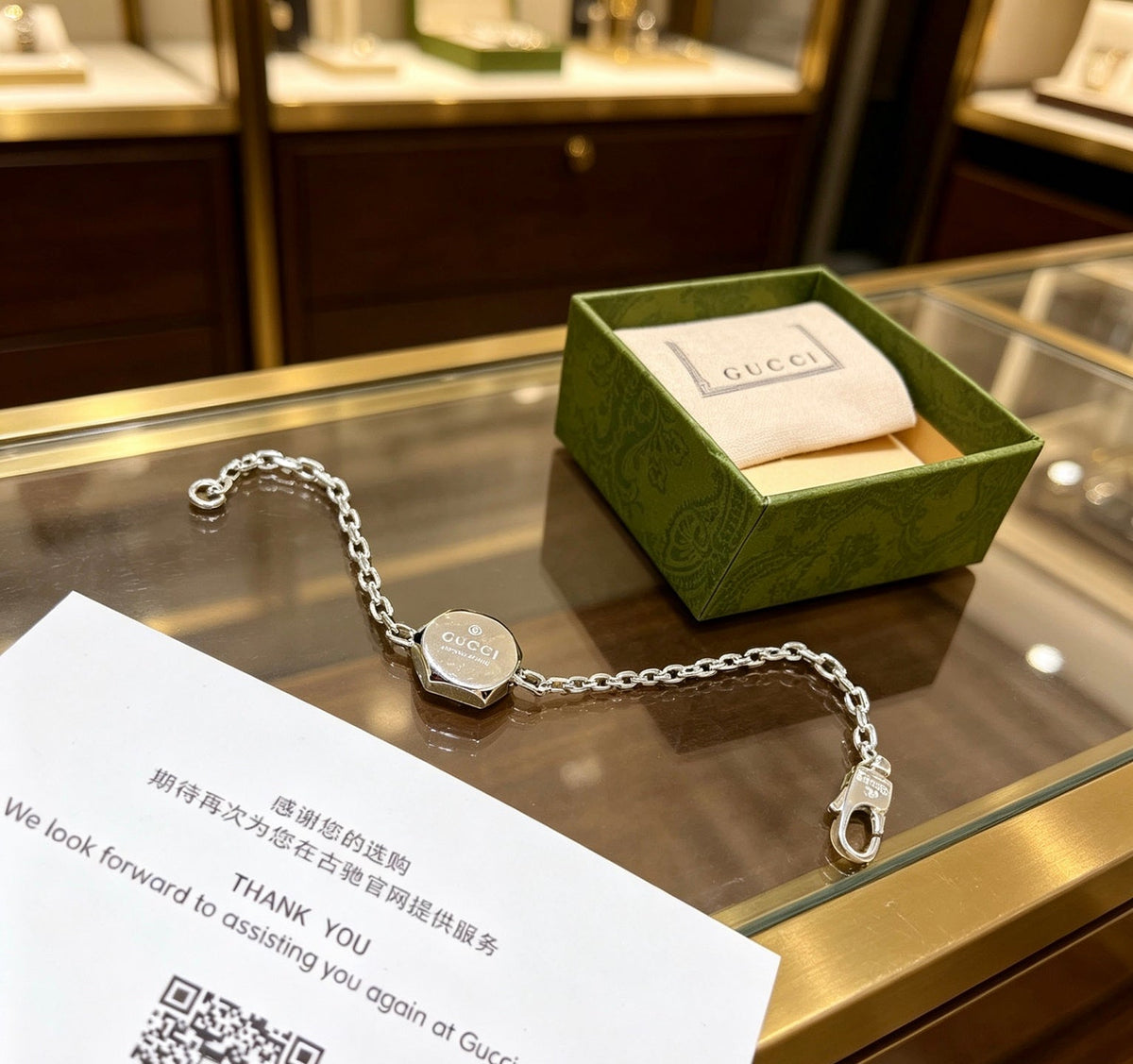 Gucci Anger Forest Chain Vintage-Inspired Bracelet - image 8