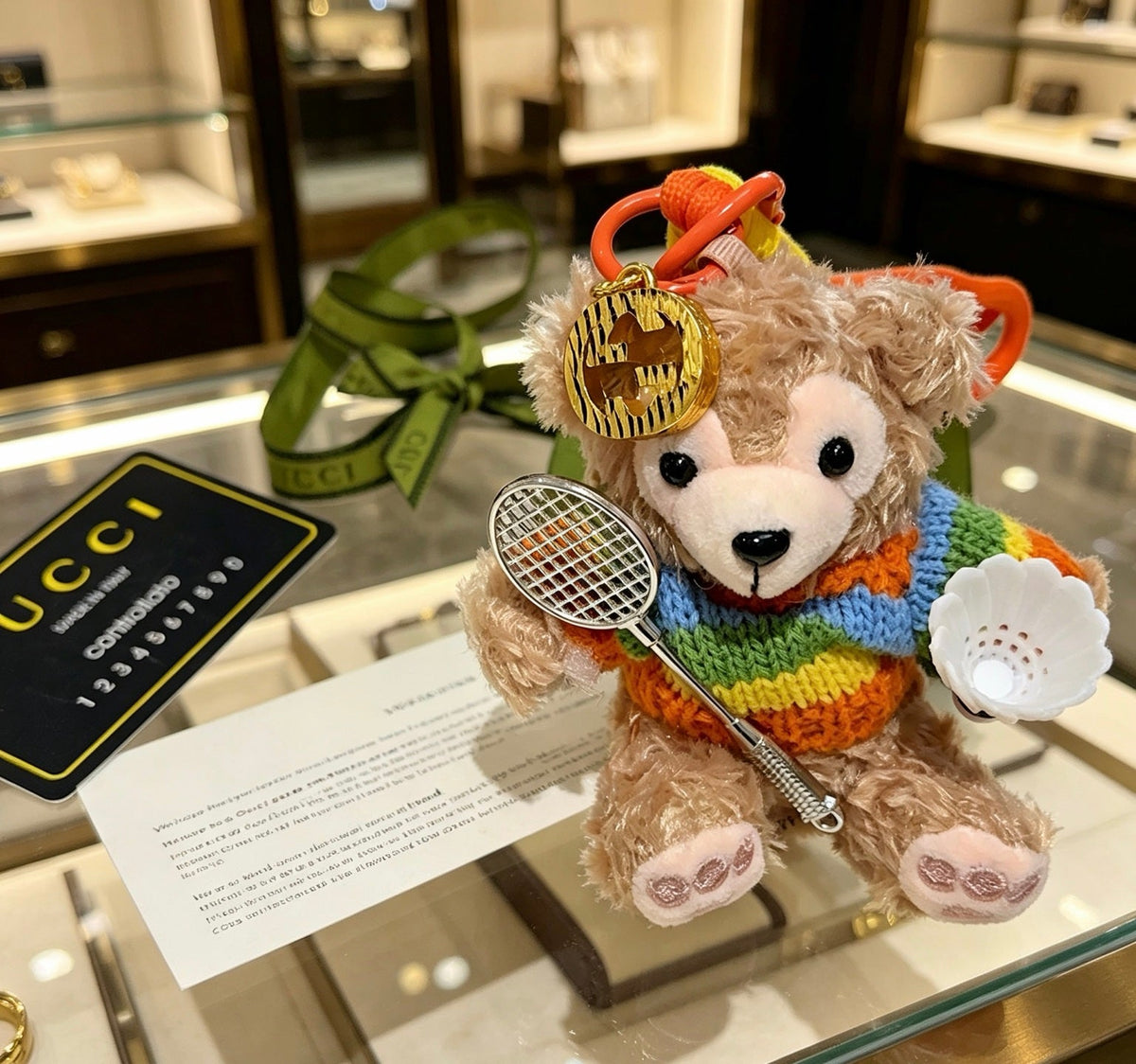 Gucci Anger Forest Distressed Keychain – Style 52 - image 3