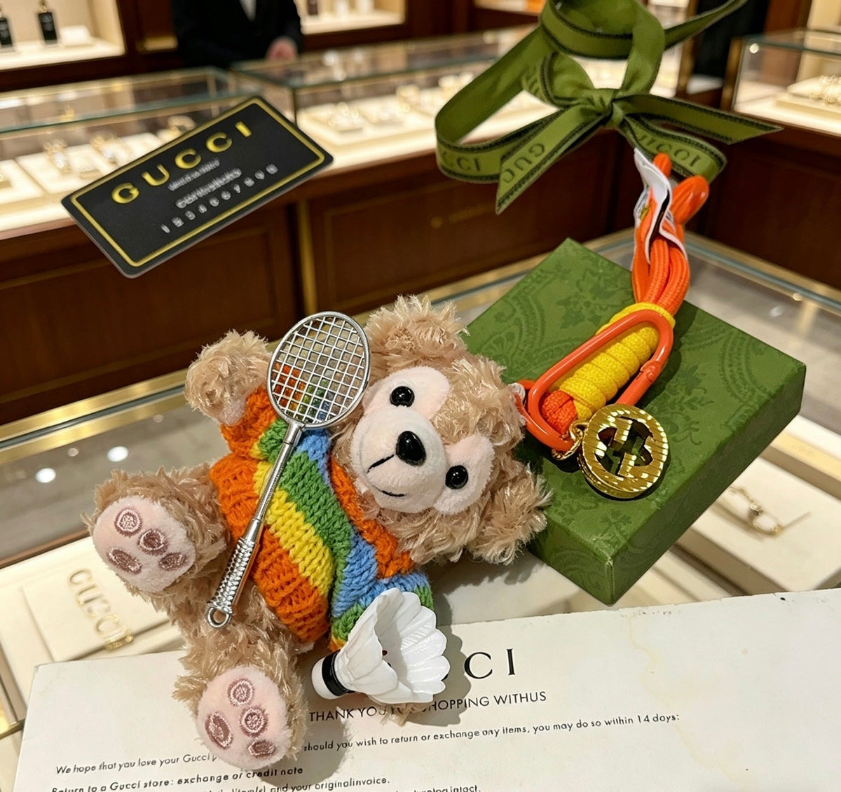 Gucci Anger Forest Distressed Keychain – Style 52 - image 6