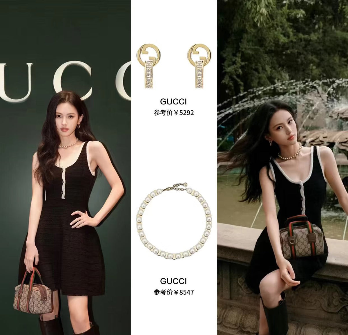 Gucci Stud Earrings – Style 15 - image 5
