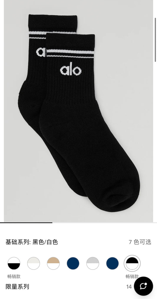 Alo Black White Stripe Wordmark Crew Socks, image 1