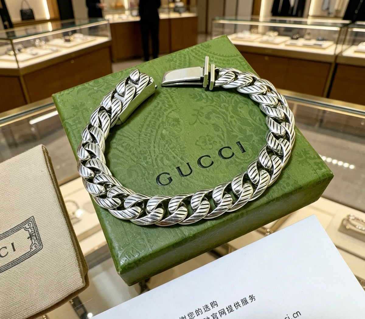 Gucci Unisex Bracelet – Style 31 - image 2