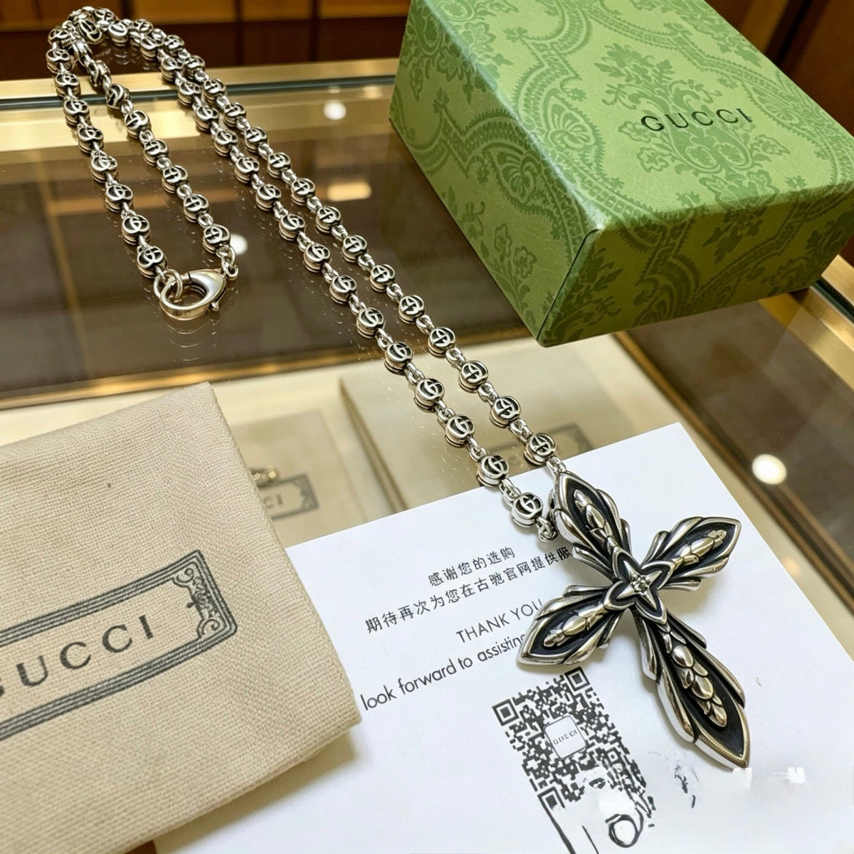 Gucci Anger Forest Chain Distressed Vintage Silver-Tone Necklace – Style 40 - image 6
