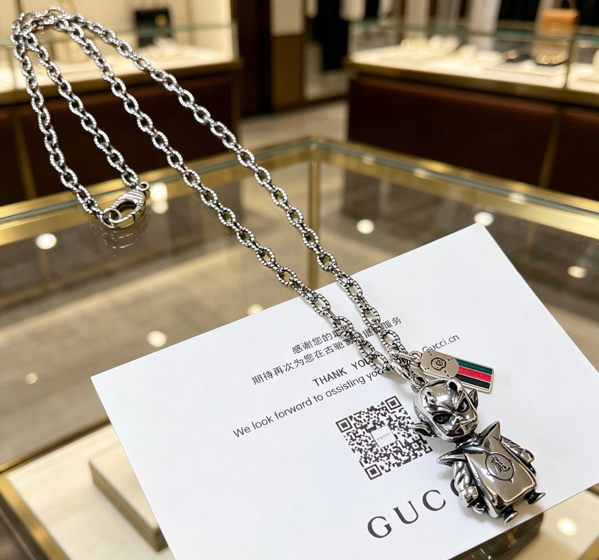 Gucci Anger Forest Chain Distressed Vintage-Inspired Necklace – Style 68 - image 8