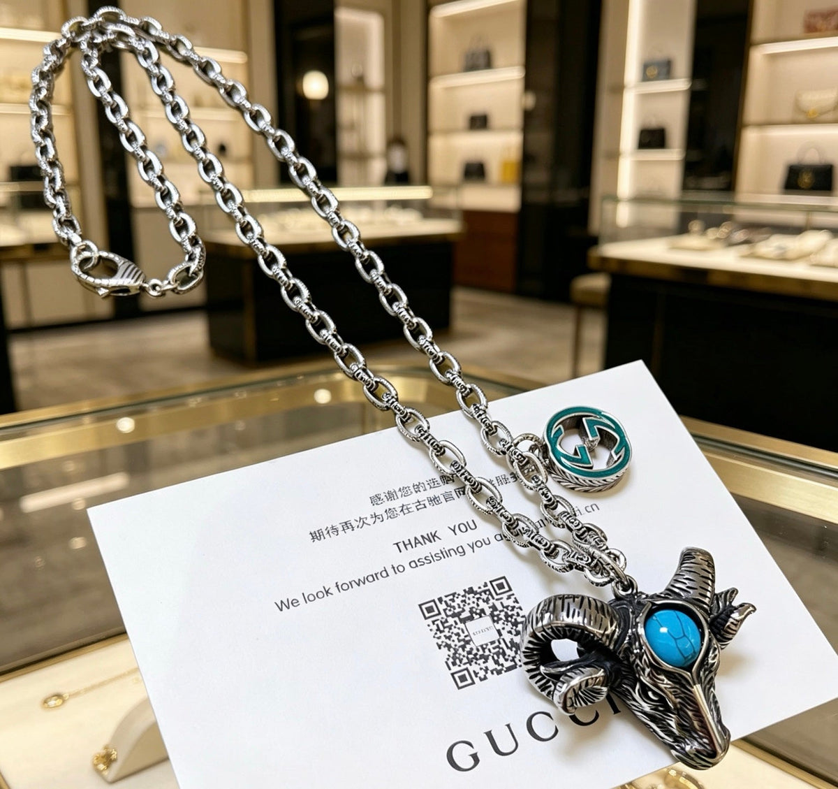 Gucci Anger Forest Chain Distressed Necklace – Style 146 - image 5