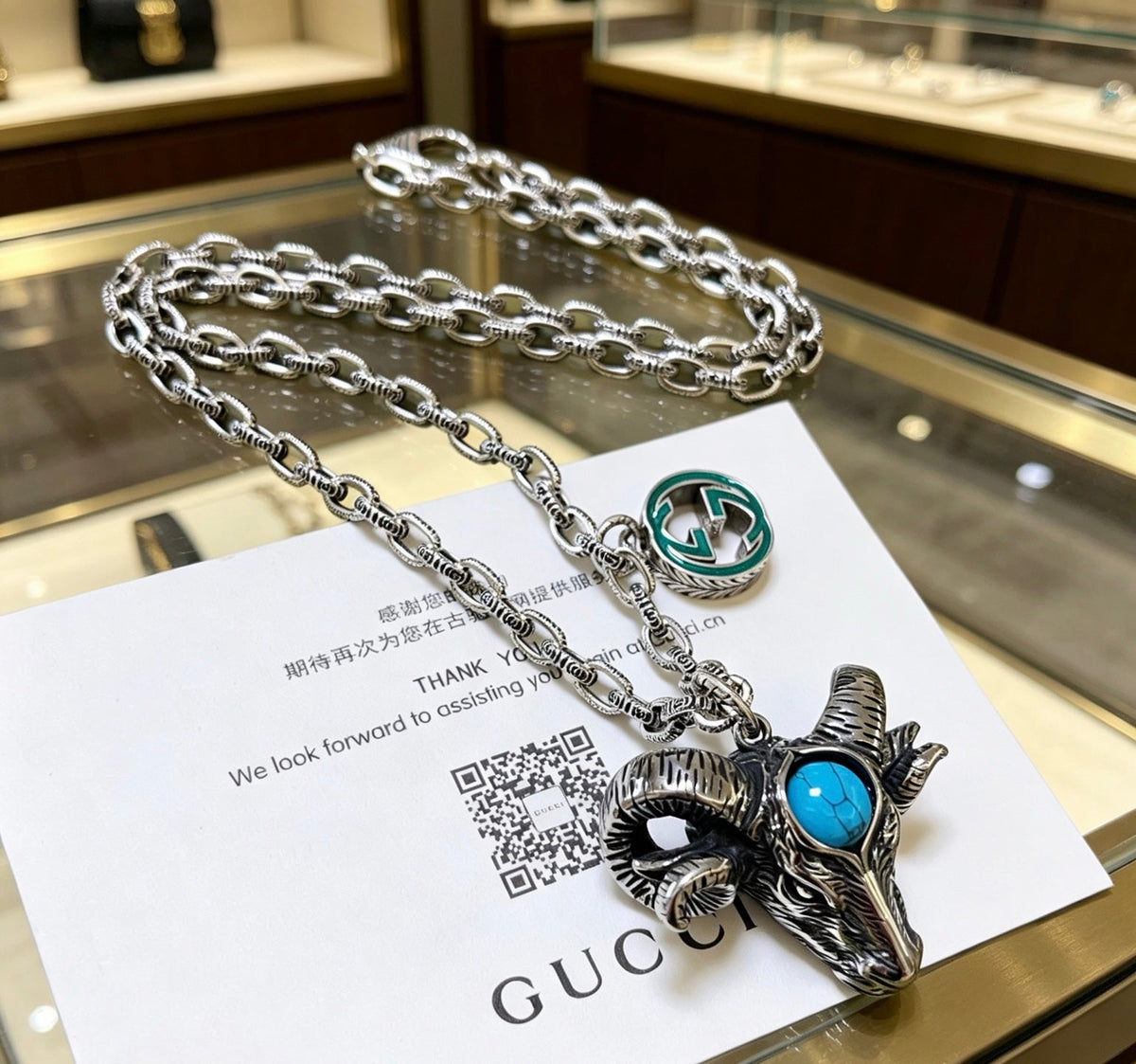 Gucci Anger Forest Chain Distressed Necklace – Style 146 - image 7