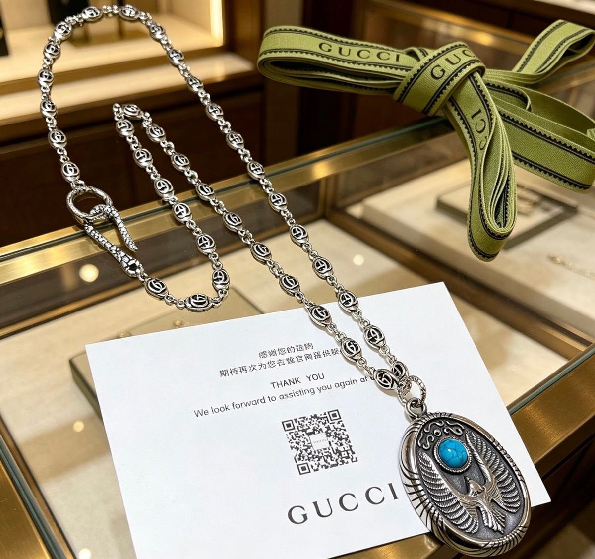 Gucci Anger Forest Chain Distressed Necklace – Style 145 - image 6