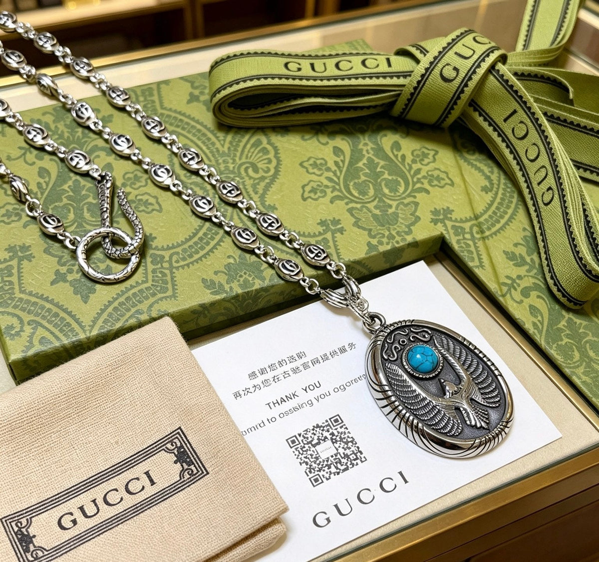 Gucci Anger Forest Chain Distressed Necklace – Style 145 - image 5