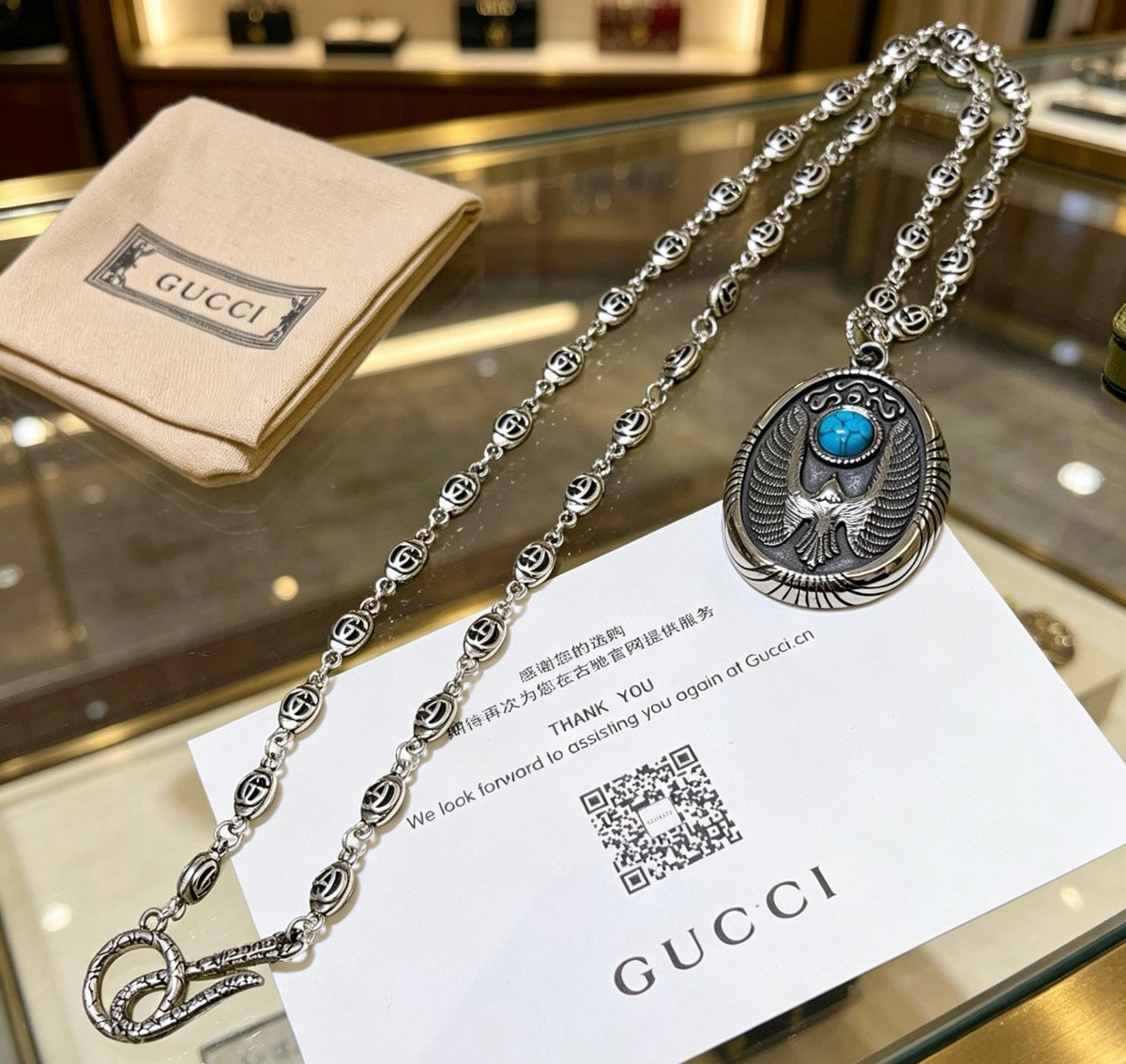 Gucci Anger Forest Chain Distressed Necklace – Style 145 - image 2