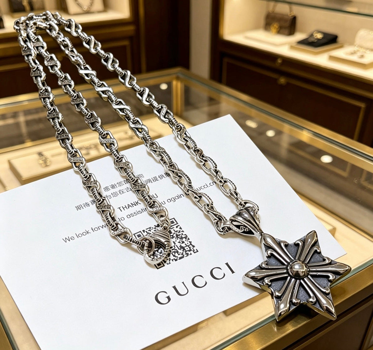 Gucci Anger Forest Chain Distressed Necklace – Style 91 - image 8