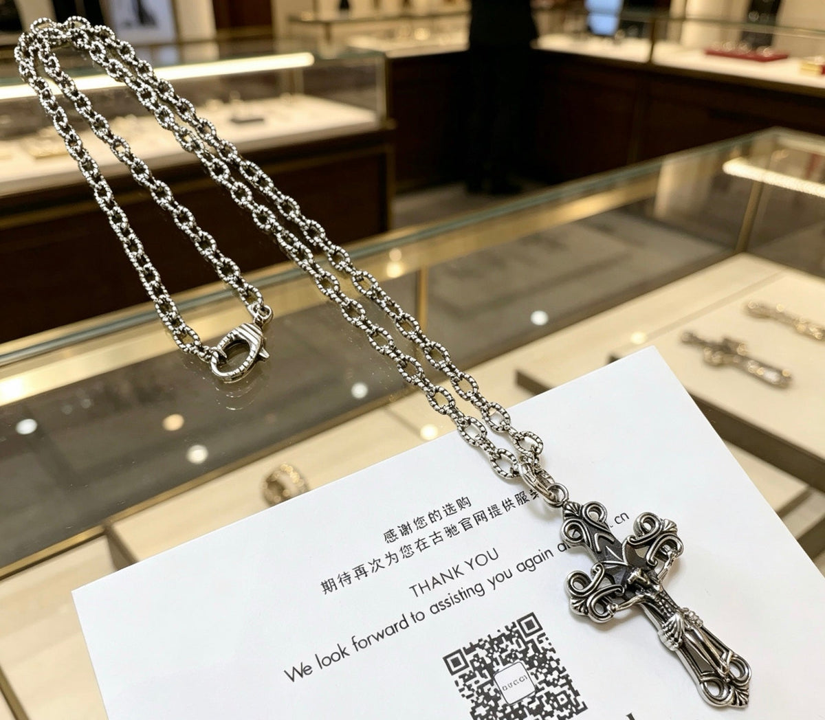 Gucci Anger Forest Chain Distressed Necklace – Style 119 - image 8