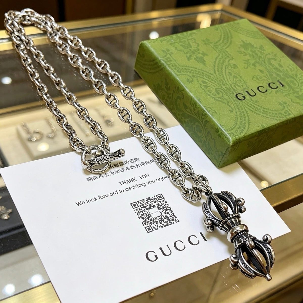 Gucci Anger Forest Chain Distressed Vintage-Inspired Necklace – Style 61 - image 8