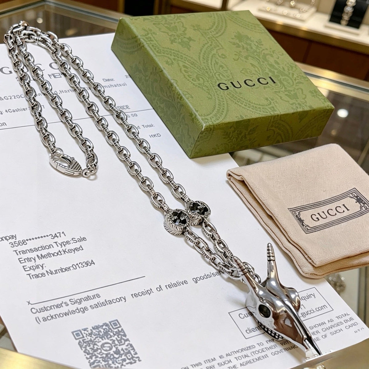 Gucci Anger Forest Chain Distressed Vintage-Inspired Pendant – Style 04 - image 9