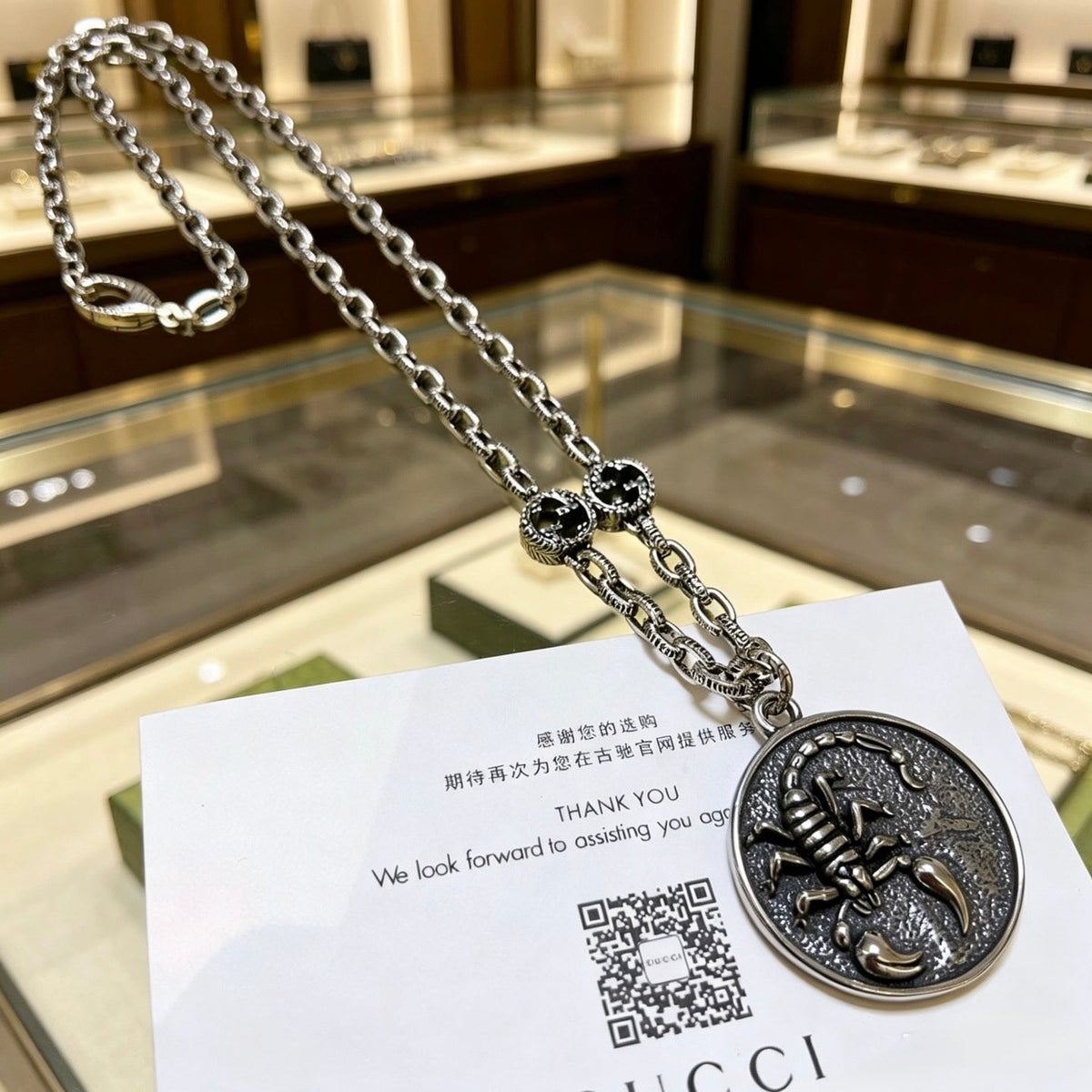Gucci Anger Forest Chain Distressed Vintage-Inspired Necklace – Style 62 - image 9