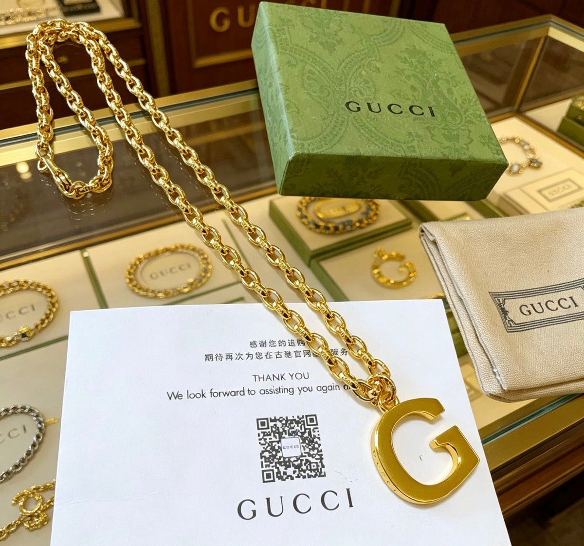 Gucci Anger Forest Chain Distressed Gold-Tone Necklace – Style 02 - image 8