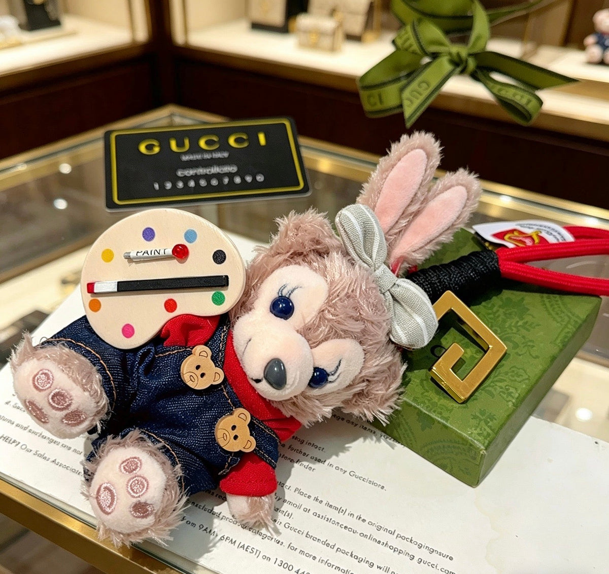 Gucci Anger Forest Distressed Keychain – Style 18 - image 3