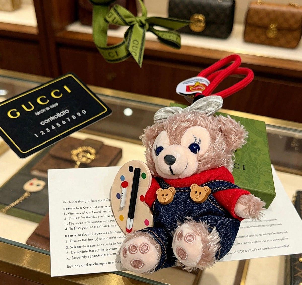 Gucci Anger Forest Distressed Keychain – Style 18 - image 6