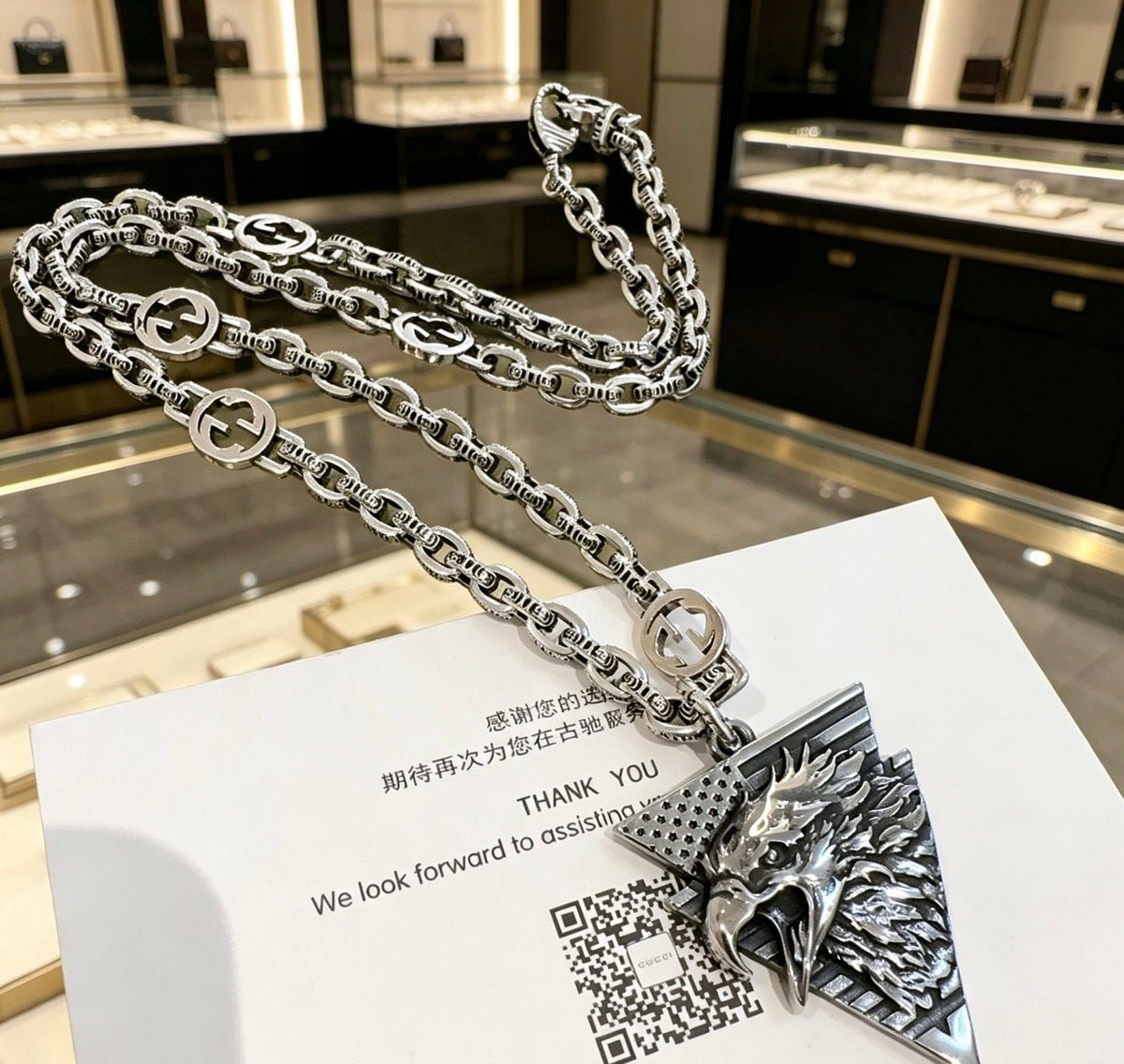 Gucci Anger Forest Chain Distressed Vintage-Inspired Necklace – Style 13 - image 3