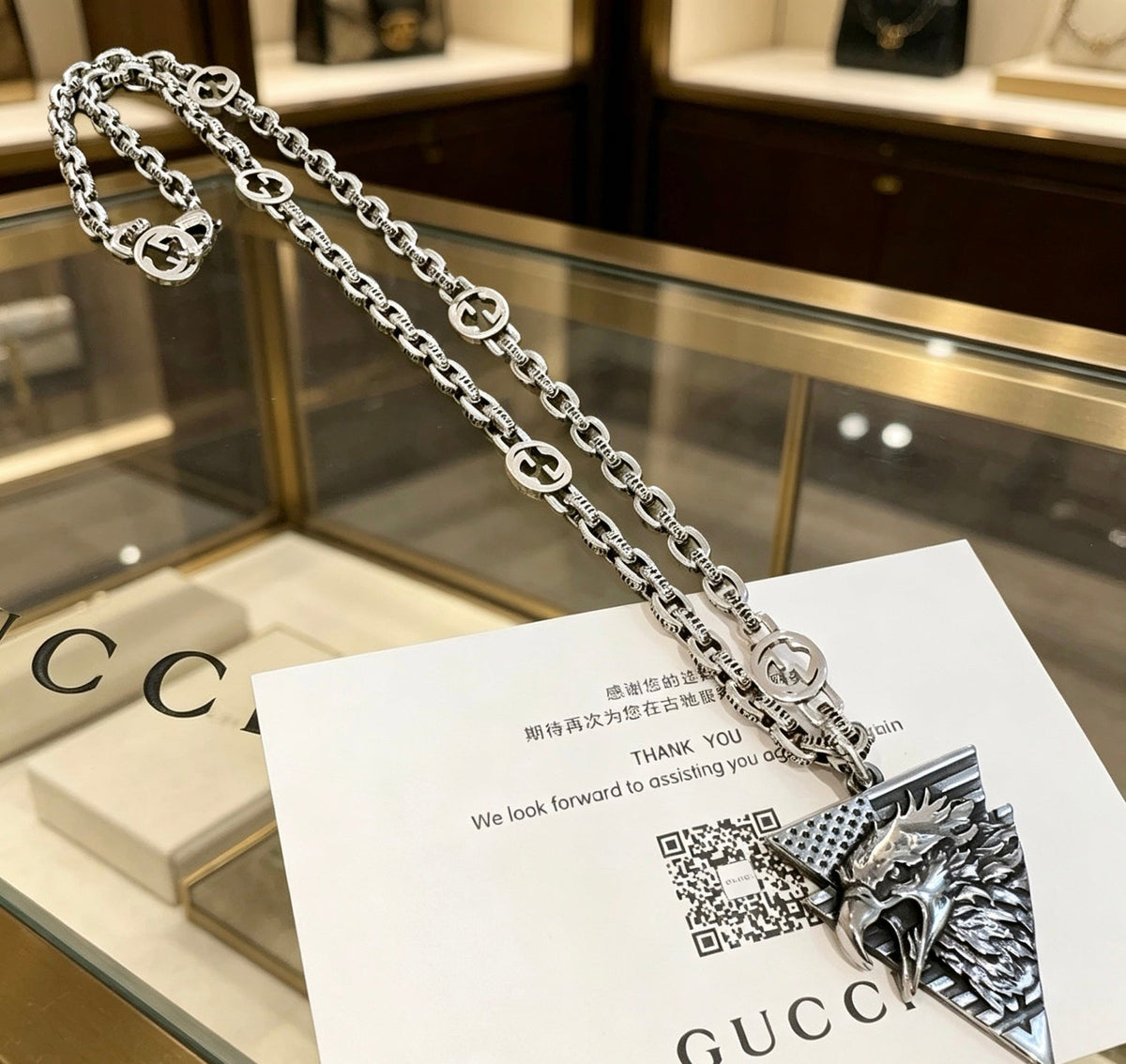 Gucci Anger Forest Chain Distressed Vintage-Inspired Necklace – Style 13 - image 9