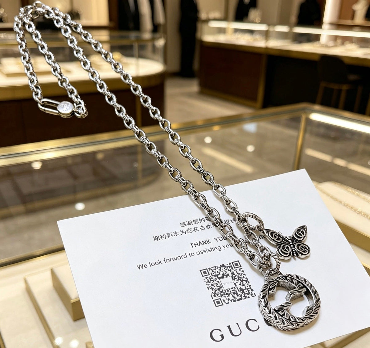 Gucci Anger Forest Chain Distressed Necklace – Style 37 - image 6