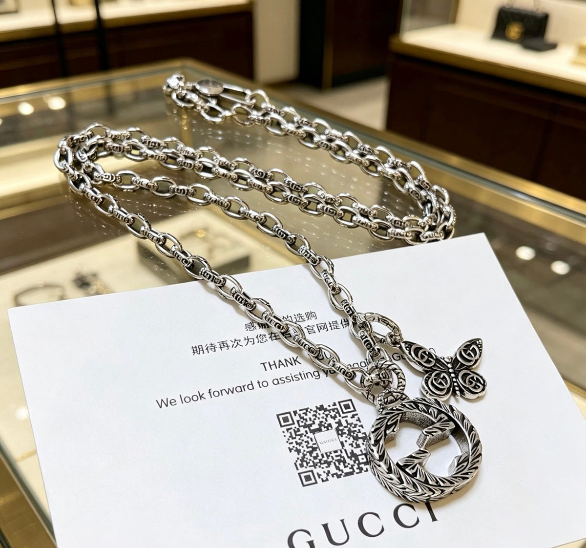 Gucci Anger Forest Chain Distressed Necklace – Style 37 - image 9