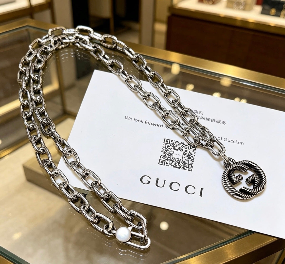 Gucci Anger Forest Chain Distressed Necklace – Style 36 - image 5