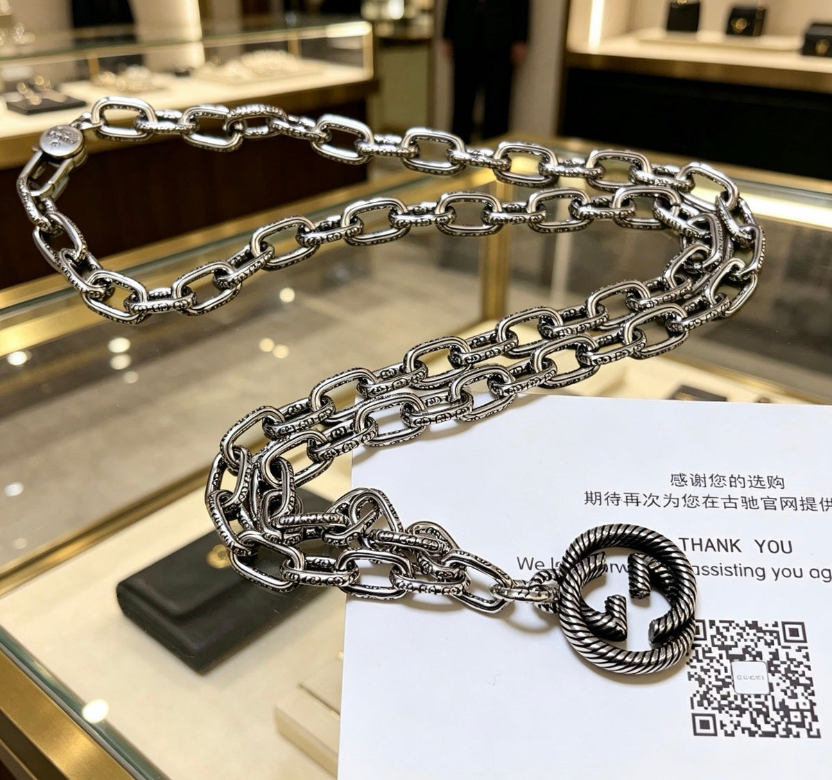 Gucci Anger Forest Chain Distressed Necklace – Style 36 - image 4